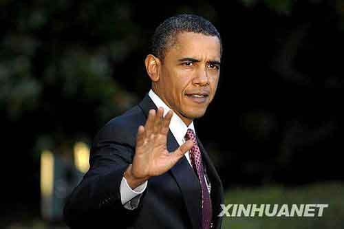 奥巴马以“外交努力”获得2009年诺贝尔和平奖