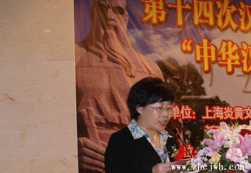 2011年4月19日第14次书同文2.jpg