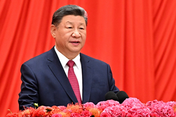 习近平在庆祝中华人民共和国成立76周年招待会上发表重要讲话
