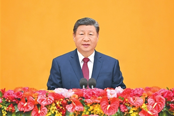 习近平在中共中央国务院春节团拜会上发表讲话