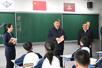 习近平在河北雄安新区考察