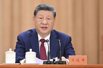 习近平在庆祝中国共产党成立105周年大会上发表重要讲话