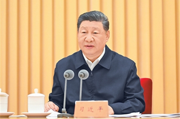 习近平出席全国卫生与健康大会并发表重要讲话